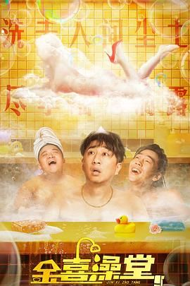 与好妈妈的亲密关系